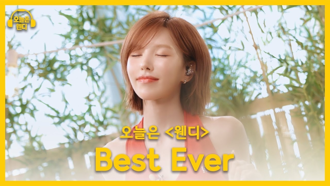 Recent activity shot of Wendy (Red Velvet)