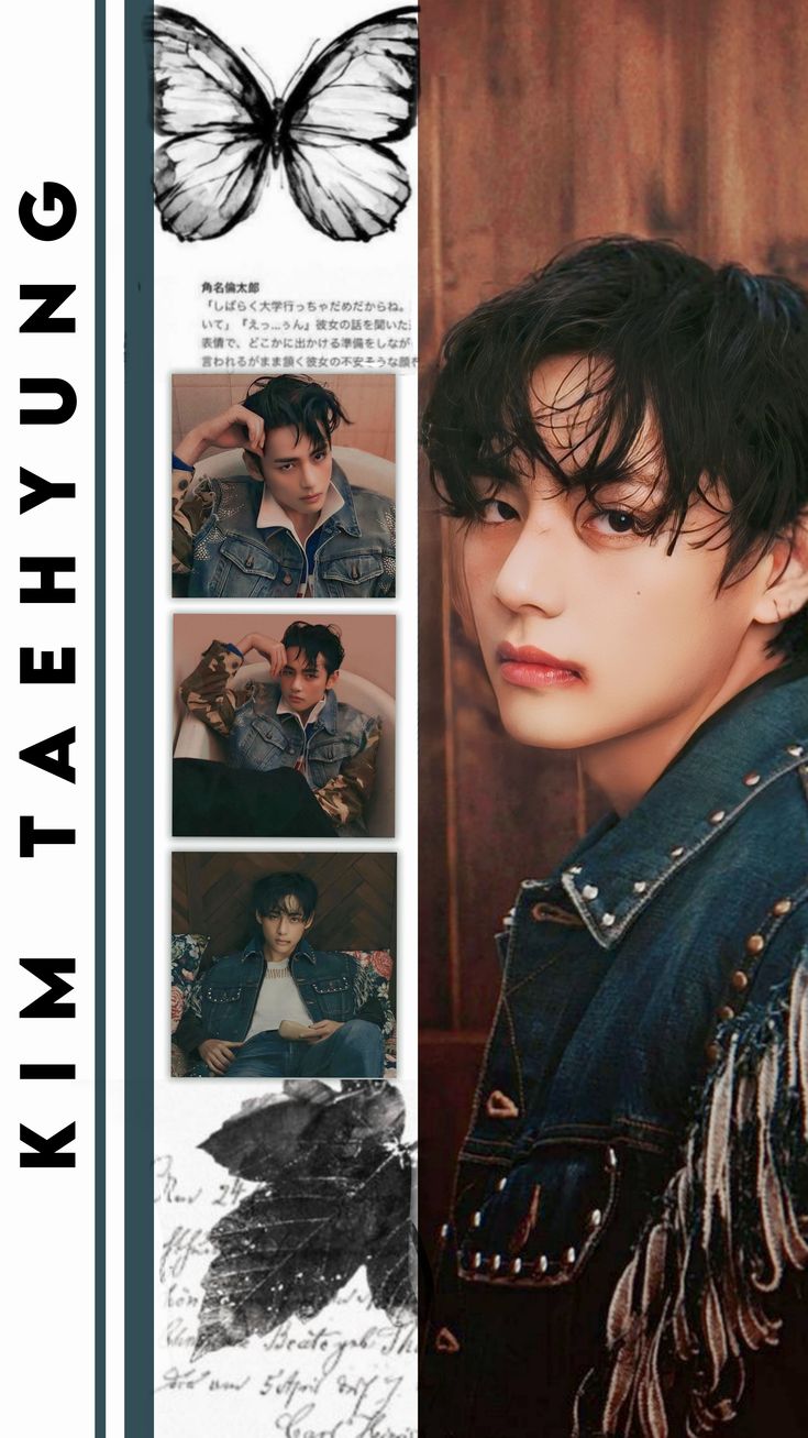 Latest photo of V (BTS)