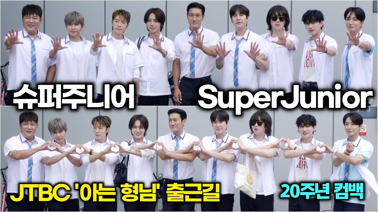 Behind-the-scenes cut of Super Junior