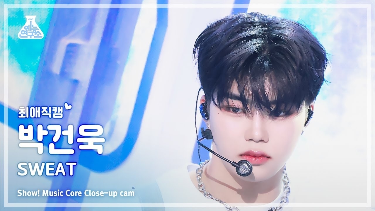 Potret di balik layar Park Gunwook (ZEROBASEONE)