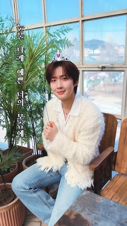 Today's most popular wallpaper in the Hui (PENTAGON) community