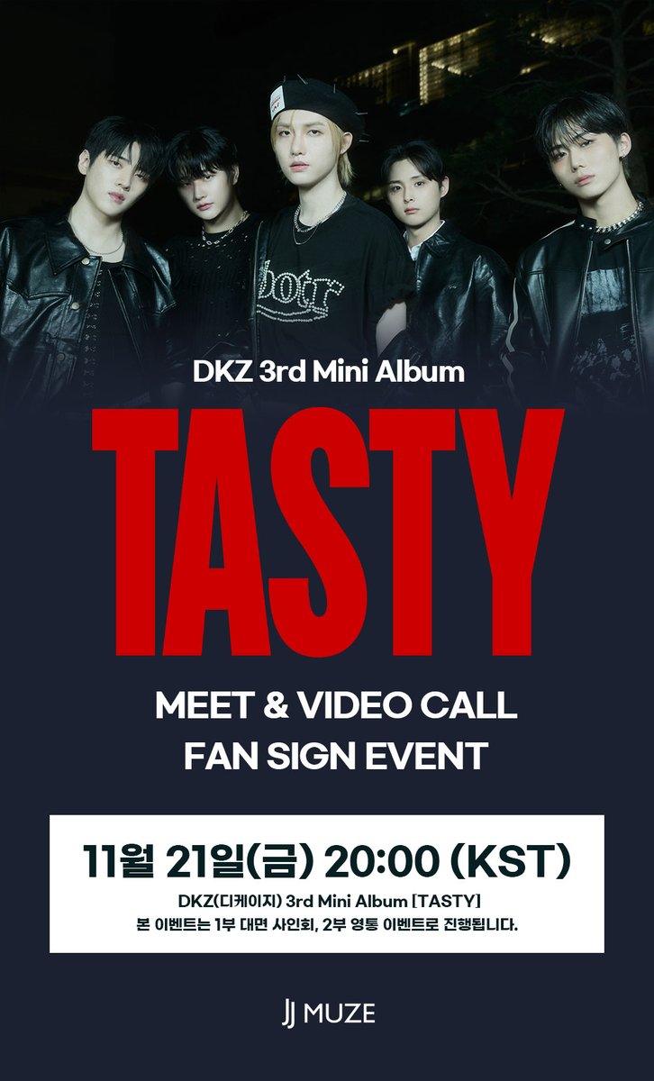 Behind-the-scenes cut of DKZ