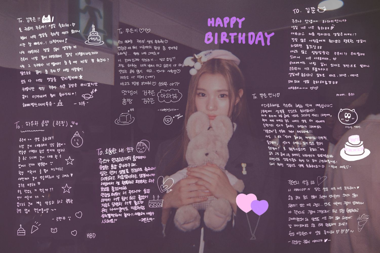 A moment captured by Juun (Hearts2Hearts)'s fan