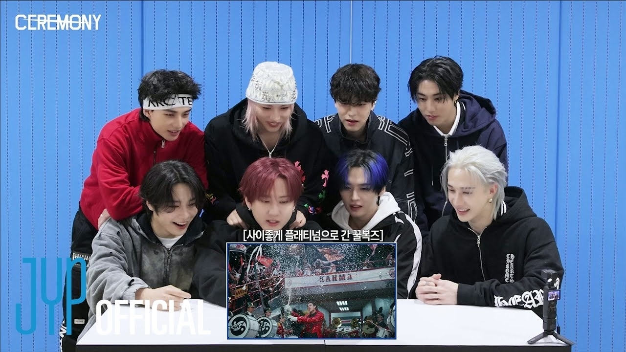 A moment captured by Changbin (Stray Kids)'s fan