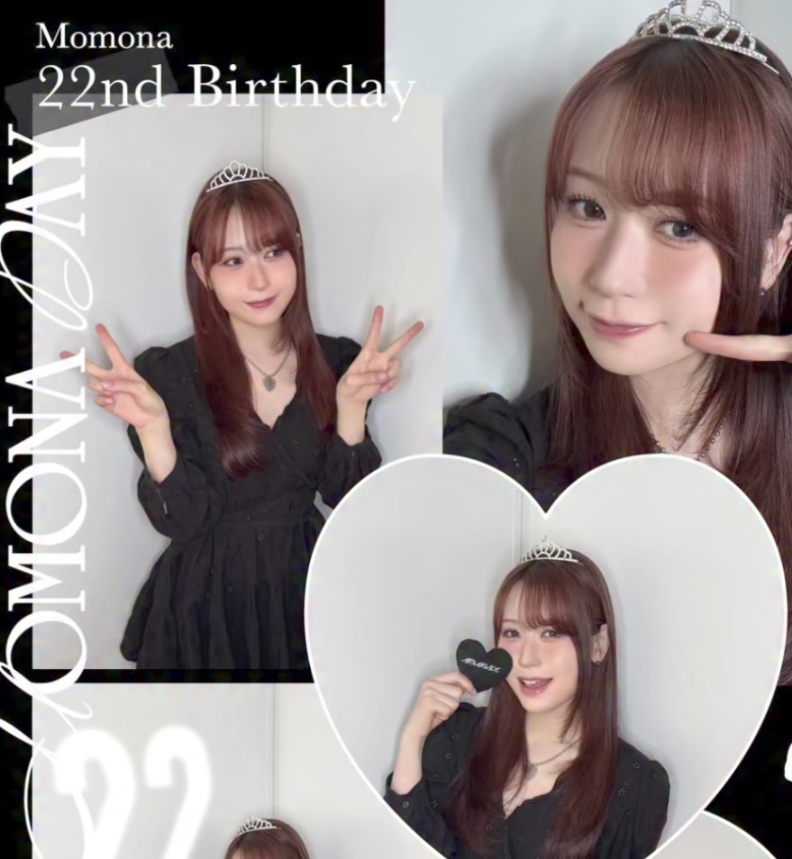 A moment captured by Kasahara Momona (ME:I)'s fan