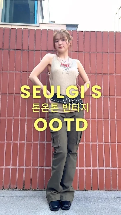 A moment captured by Seulgi (Red Velvet)'s fan
