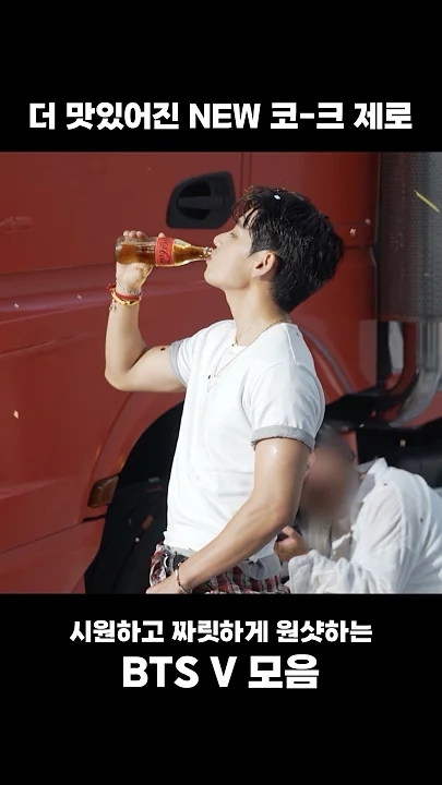 Fandom-recommended wallpaper image of Kim Junseo (ALPHA DRIVE ONE)