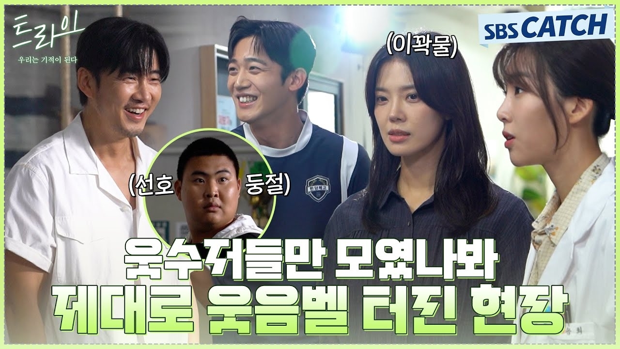 Behind-the-scenes cut of Kim Yohan (WEi)
