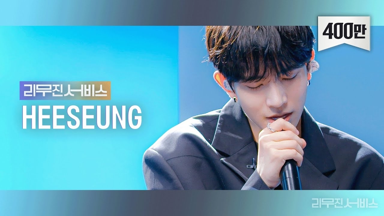 Behind-the-scenes cut of Heeseung (ENHYPEN)