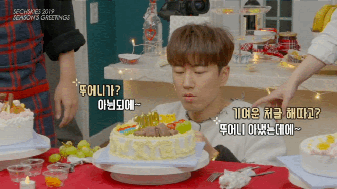 Behind-the-scenes cut of SECHSKIES