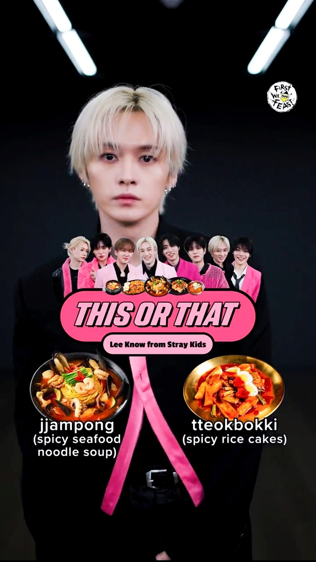 Fan-made special wallpaper for Lee Know (Stray Kids)