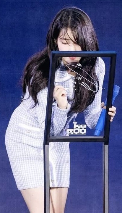 Recent activity shot of IU