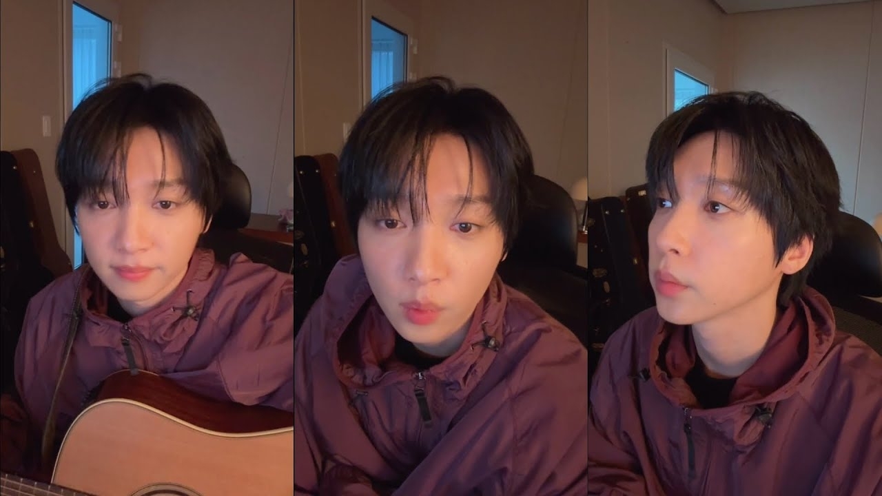 Recent activity shot of Jeong Sewoon