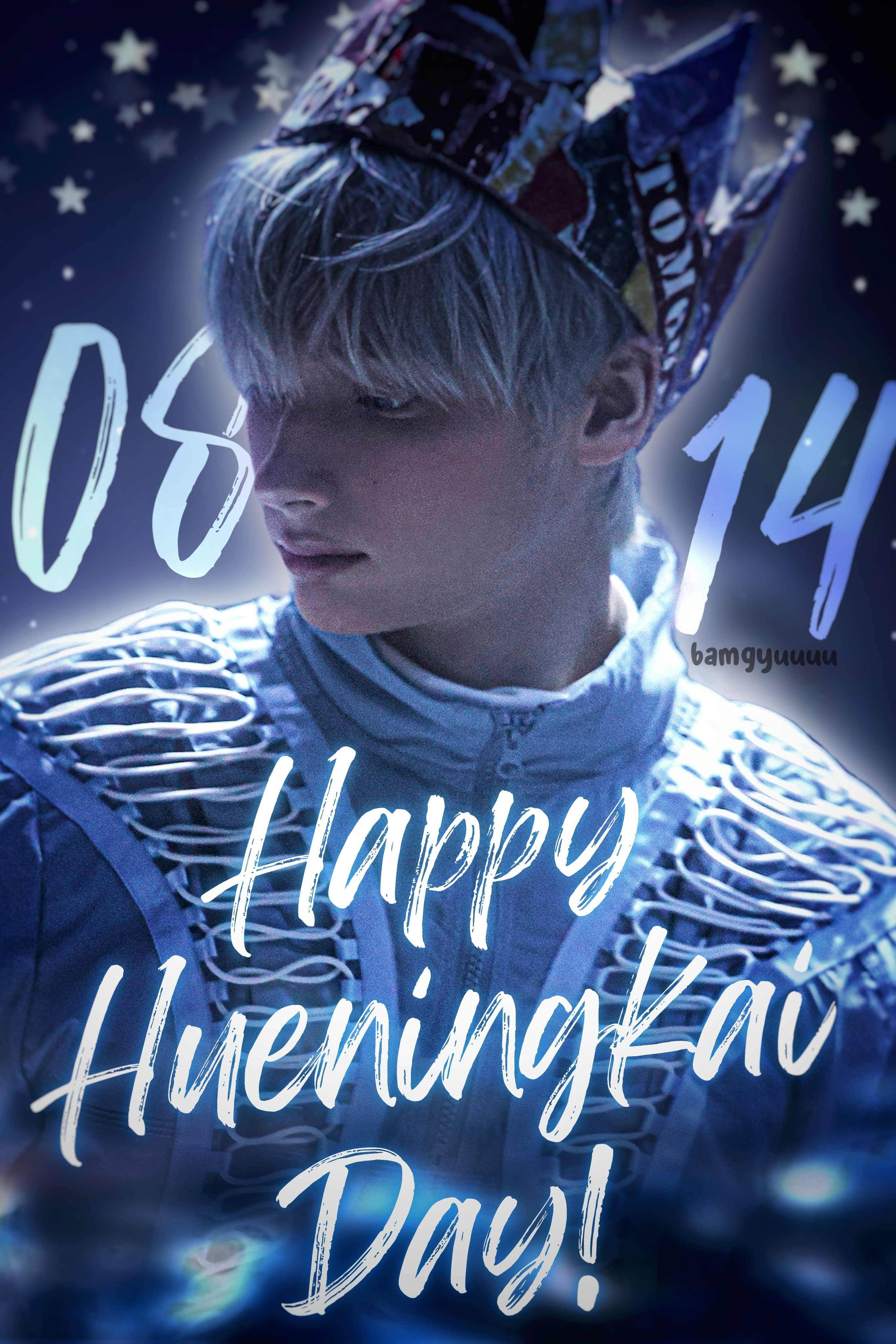 A moment captured by HueningKai (TOMORROW X TOGETHER)'s fan