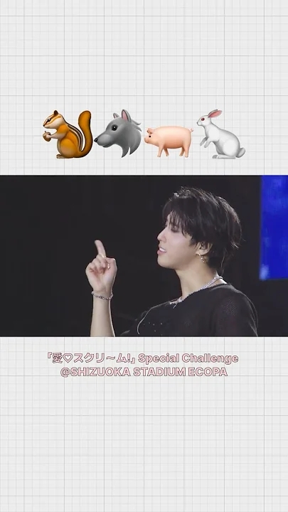 Behind-the-scenes cut of HAN (Stray Kids)