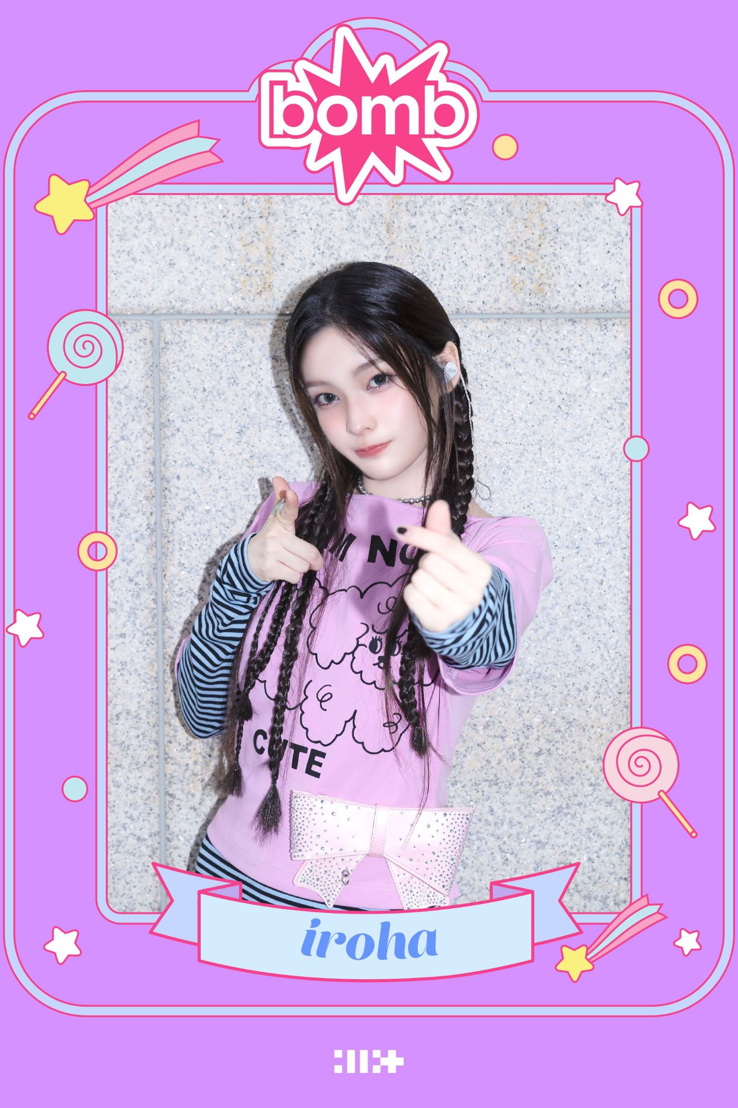 Recent activity shot of Iroha (ILLIT)