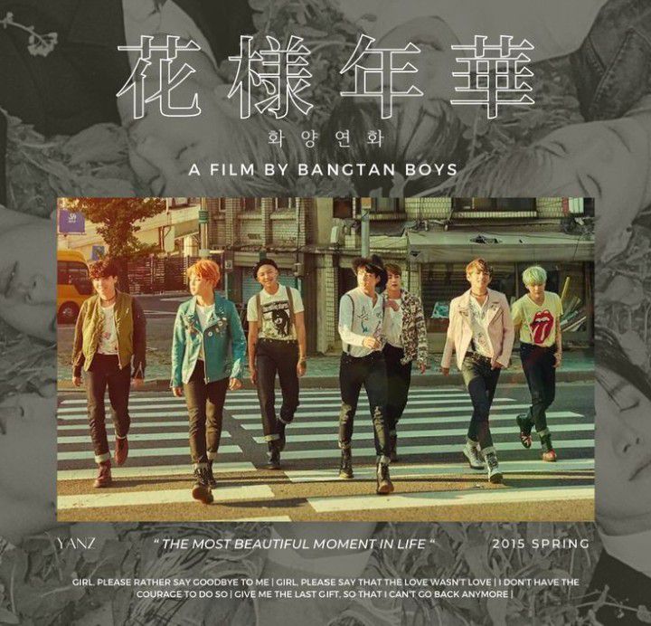 방탄소년단의 비하인드 컷