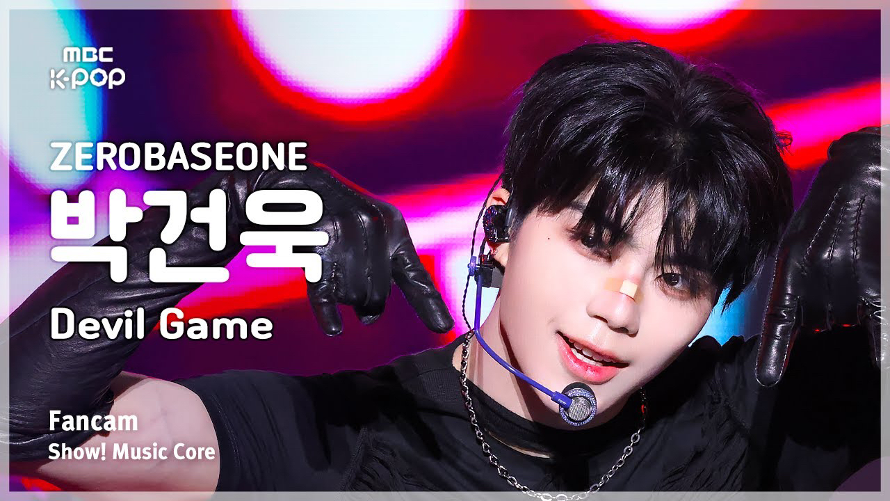 Behind-the-scenes cut of Park Gunwook (ZEROBASEONE)
