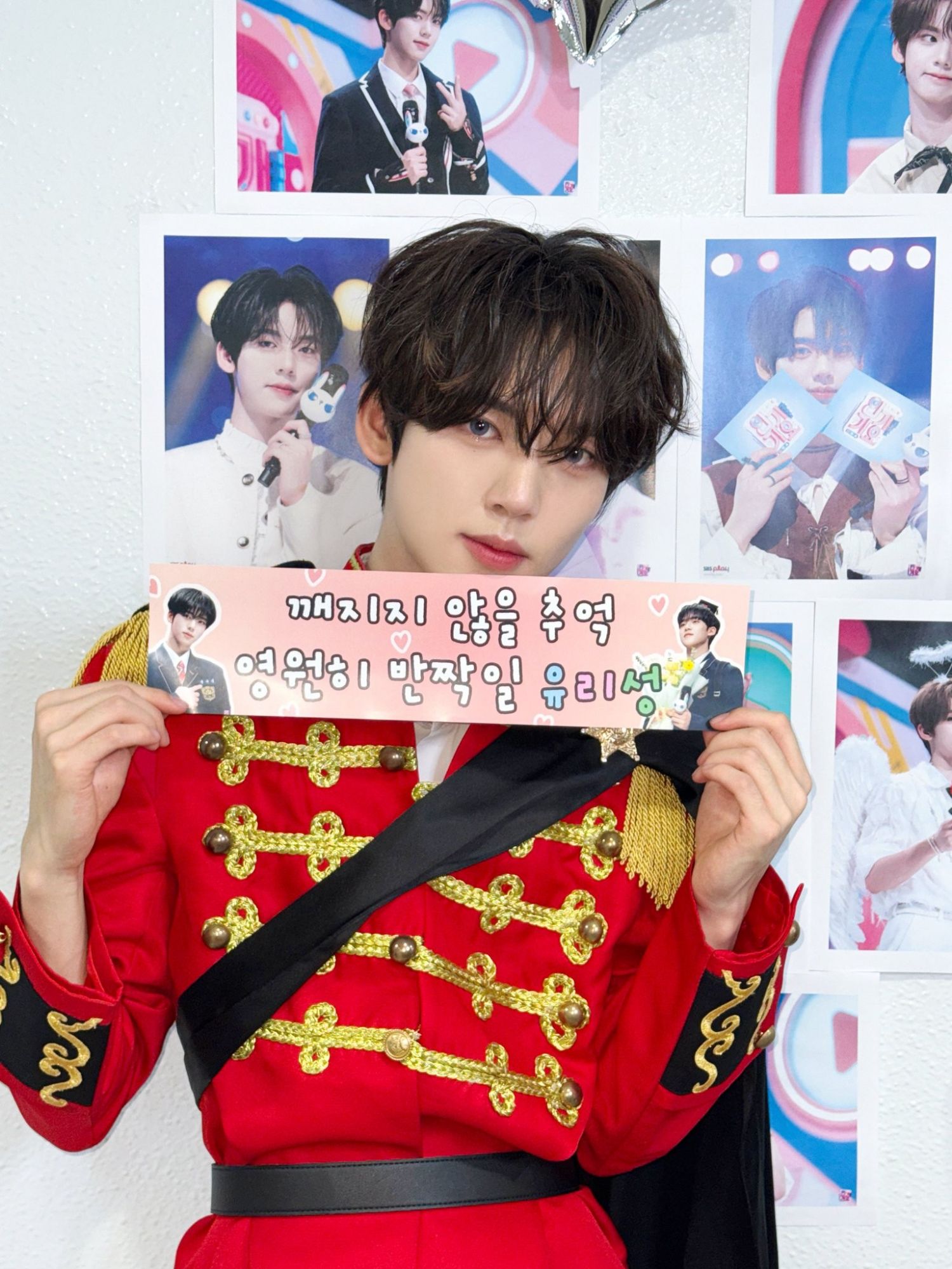 Latest photo of Han Yujin (ZEROBASEONE)