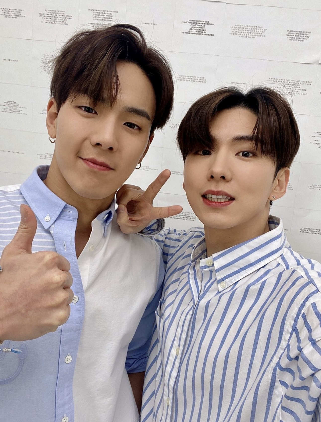 Explosive post in the Choeaedol community