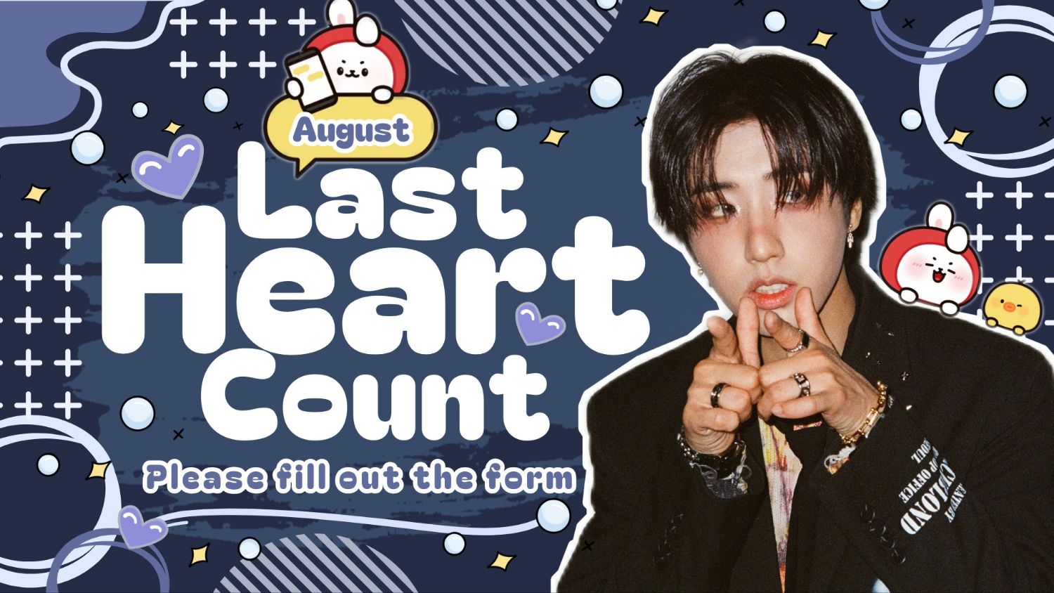 한 (Stray Kids)의 최신 사진