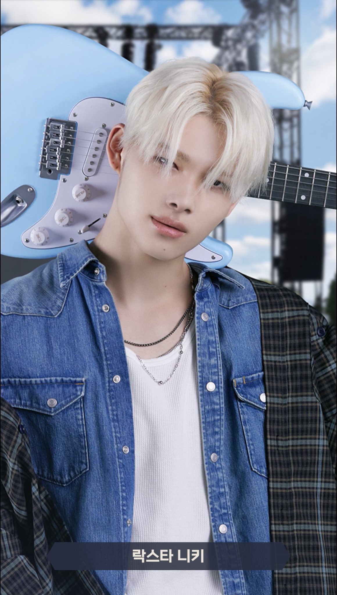 Fandom-recommended wallpaper image of NI-KI (ENHYPEN)