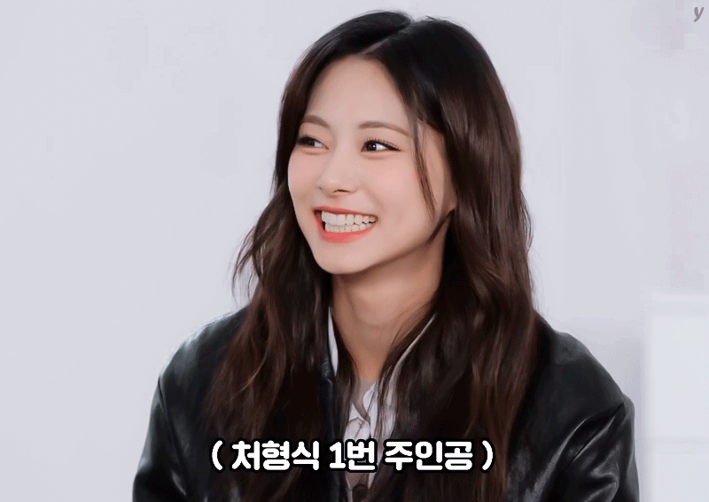 쯔위 (TWICE) 팬이 찍은 순간