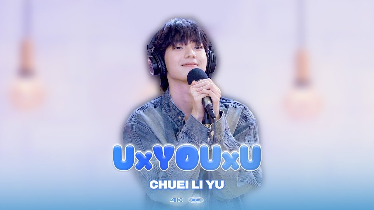 Behind-the-scenes cut of Chuei Liyu