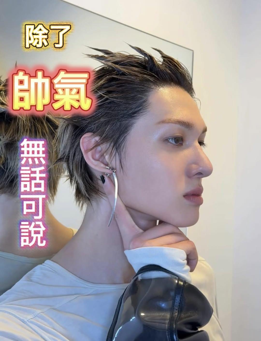 A moment captured by Martin (CORTIS)'s fan