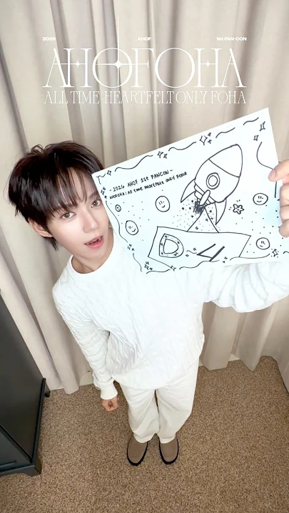 Recent activity shot of JL (AHOF)