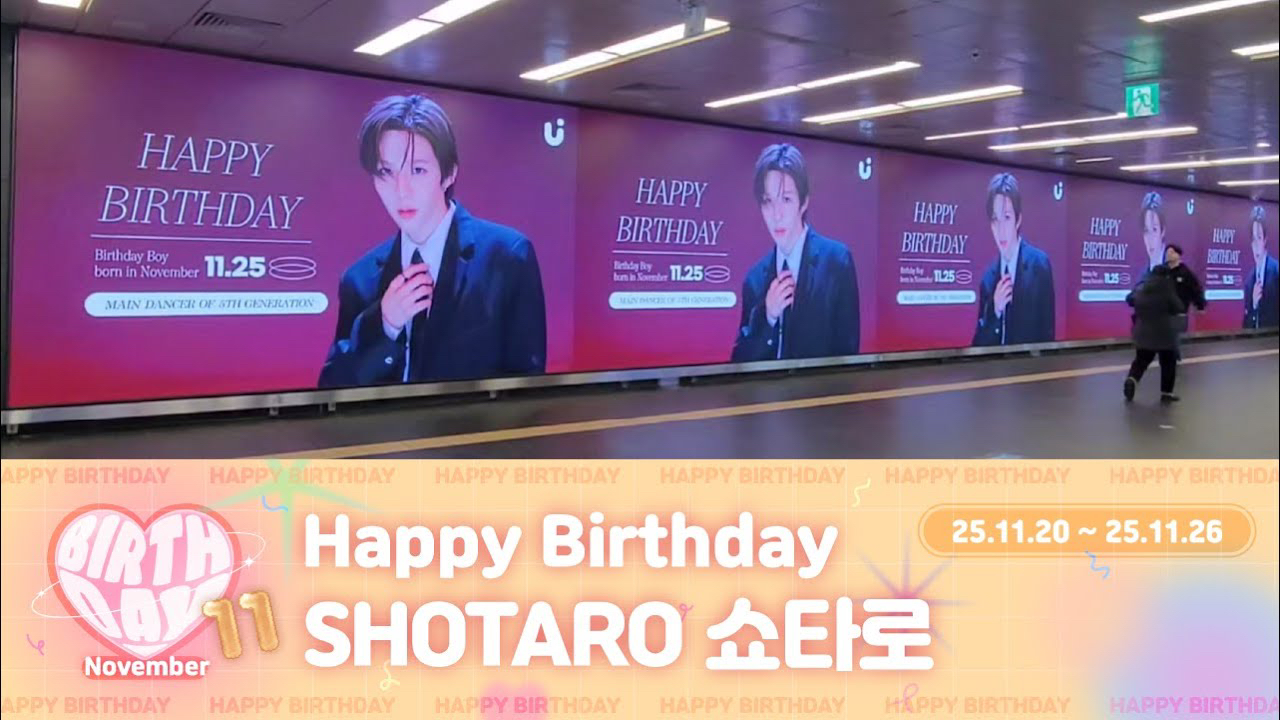 A moment captured by SHOTARO (RIIZE)'s fan