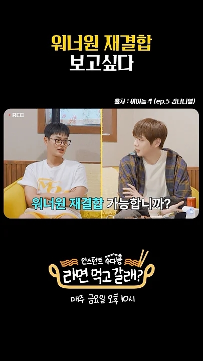 The most beloved wallpaper among Lee Daehwi (AB6IX)'s fans