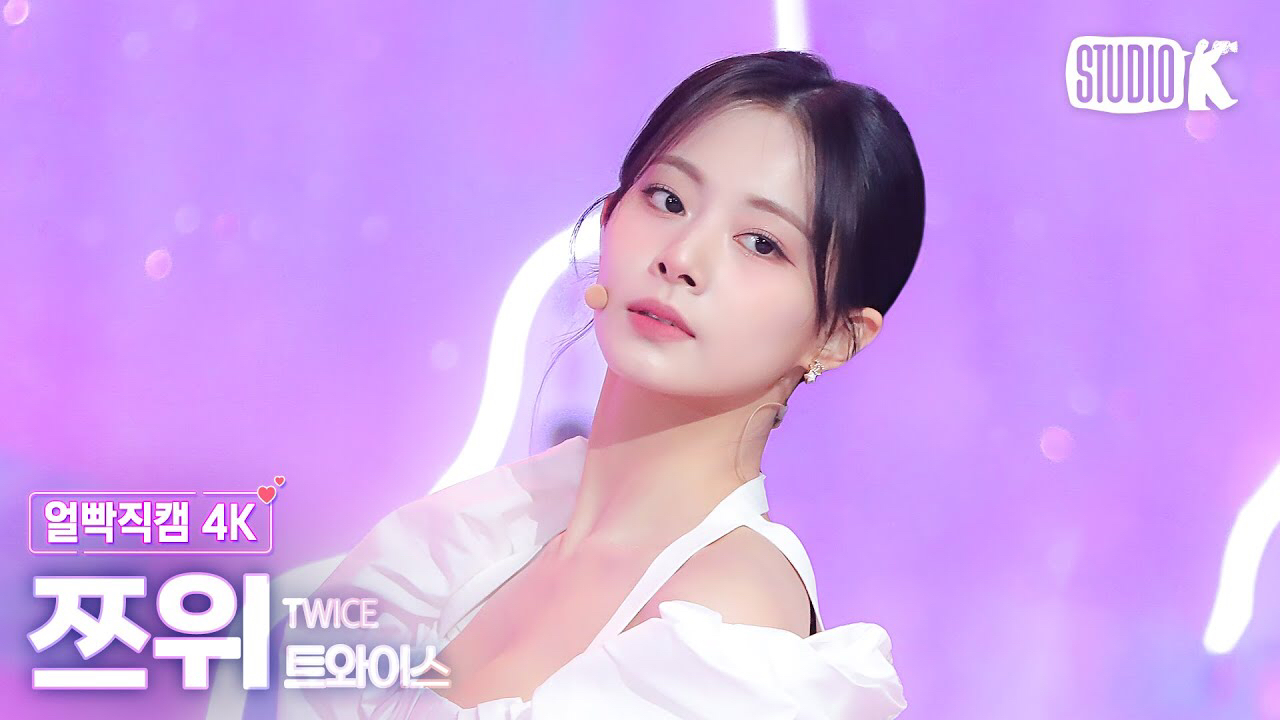 子瑜 (TWICE)的幕后花絮