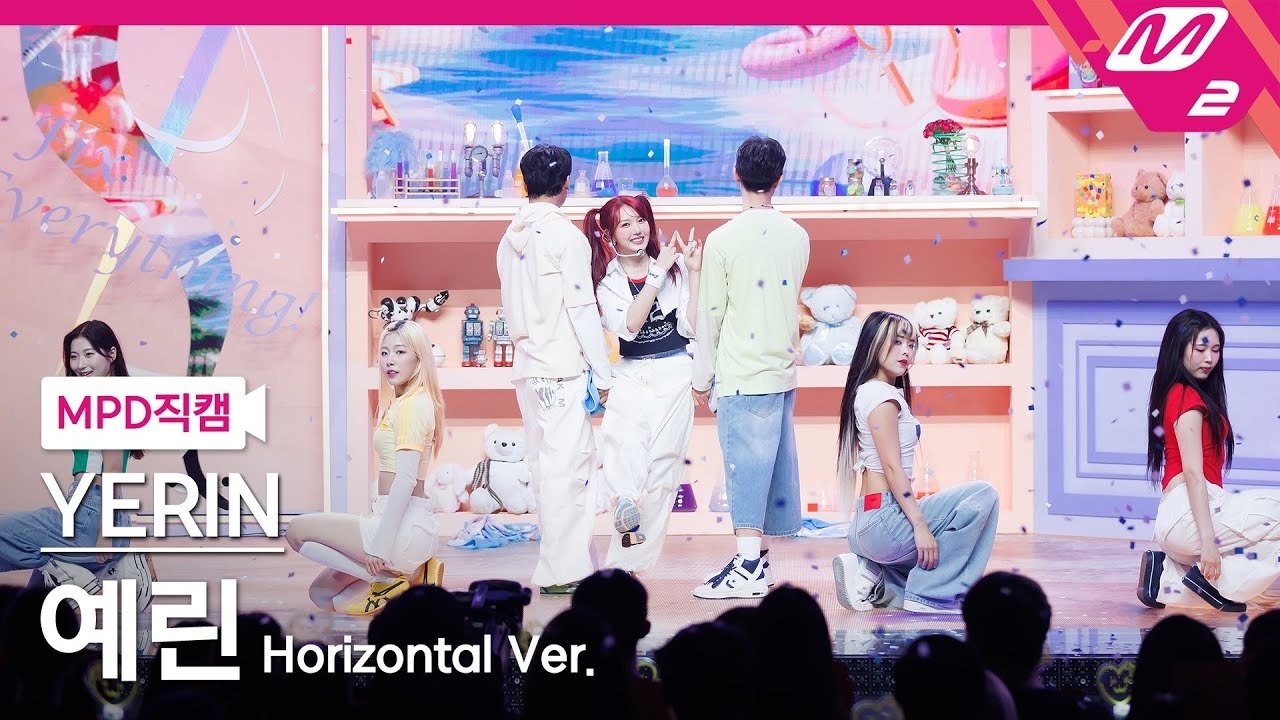 Recent activity shot of Yerin (GFRIEND)