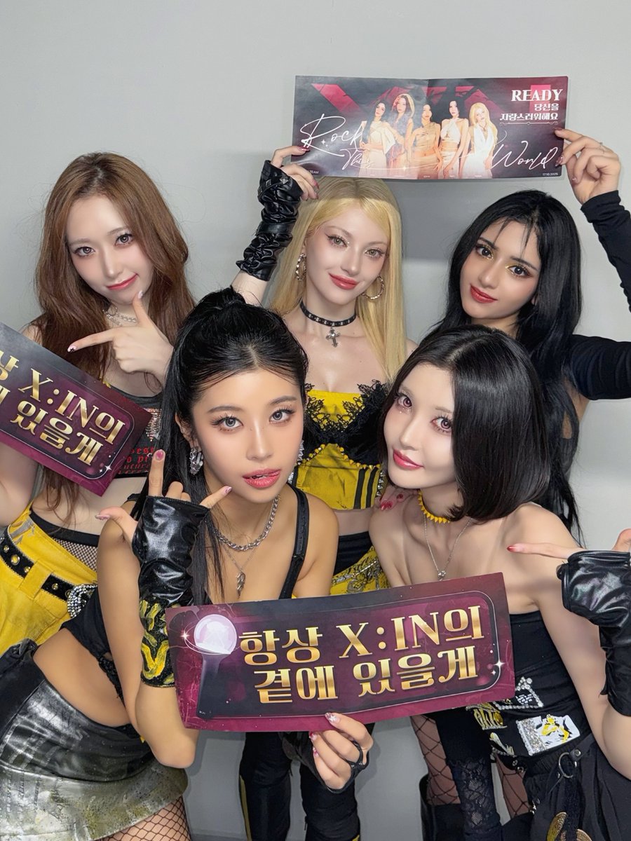 Latest photo of X:IN