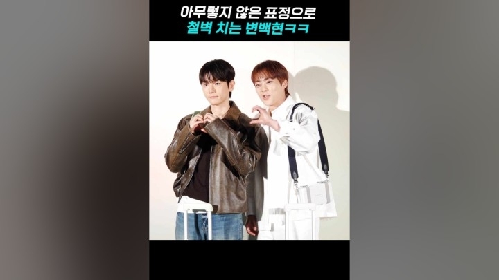 Recent activity shot of Lay (EXO)