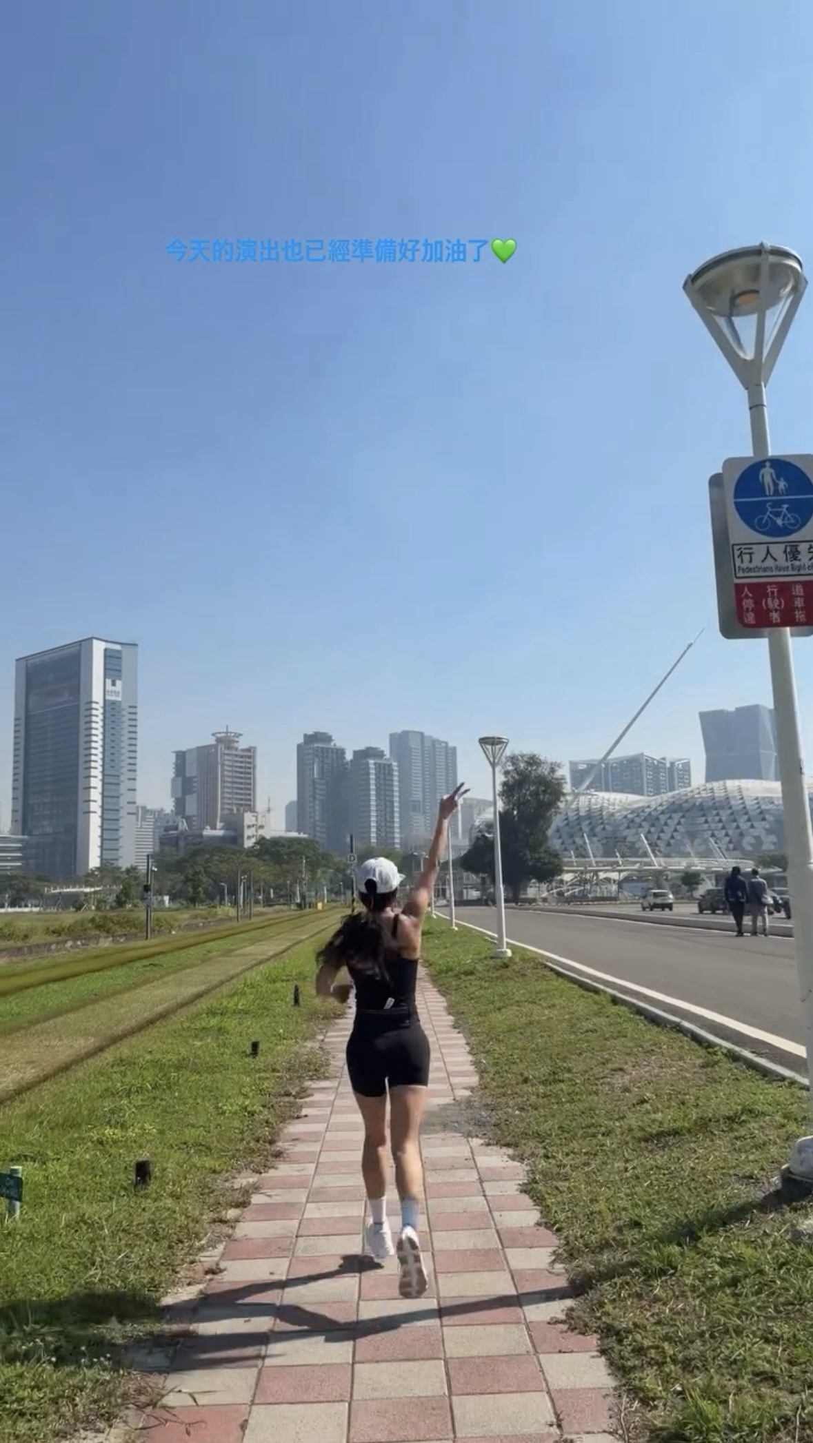 Behind-the-scenes cut of Jihyo (TWICE)