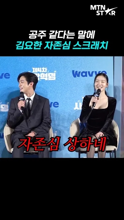 The most beloved wallpaper among Kim Yohan (WEi)'s fans