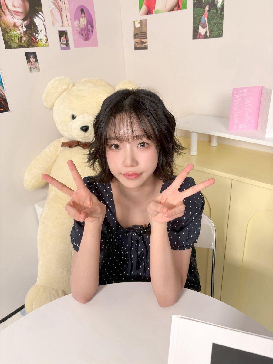 A moment captured by Jo Yuri's fan
