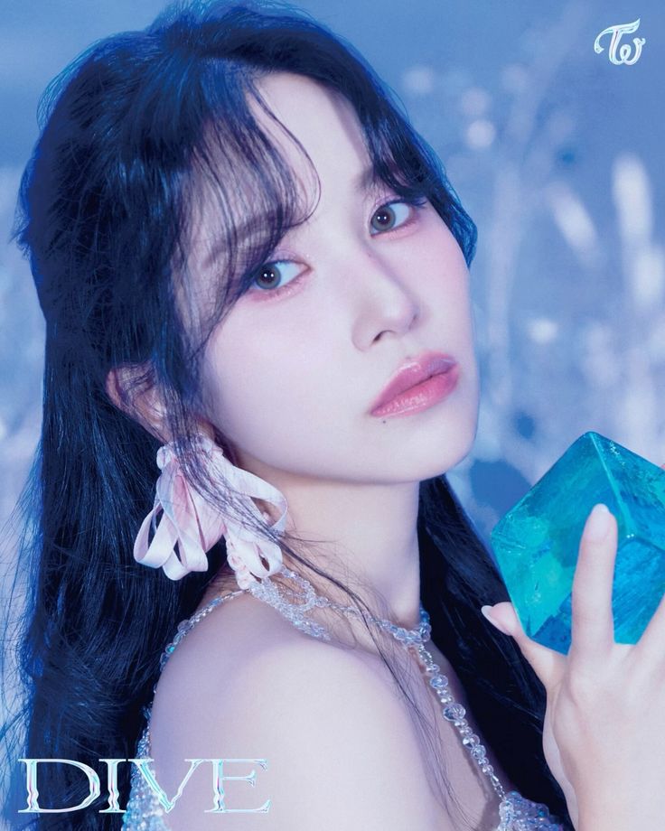 Recent activity shot of Mina (TWICE)