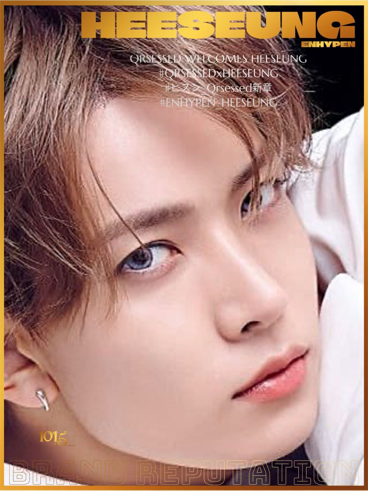 Latest photo of Heeseung (ENHYPEN)