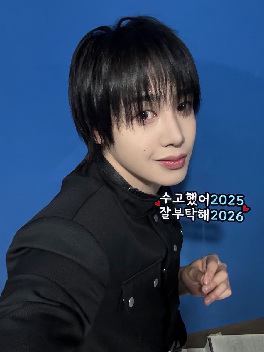 A moment captured by Xikers's fan