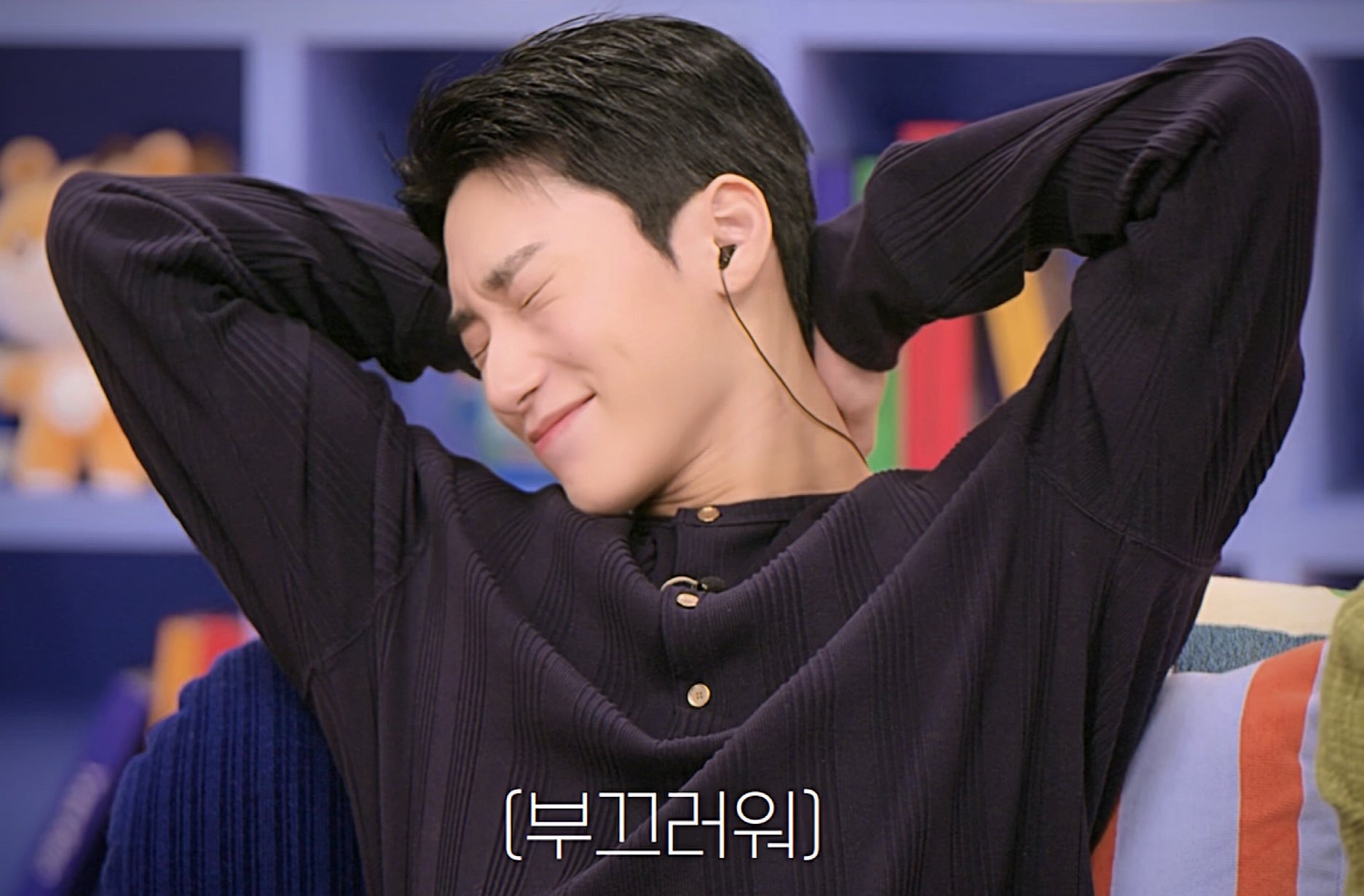 Recent activity shot of San (ATEEZ)