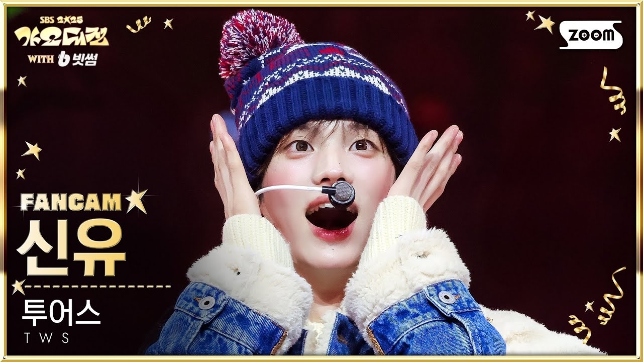 Behind-the-scenes cut of Shinyu (TWS)