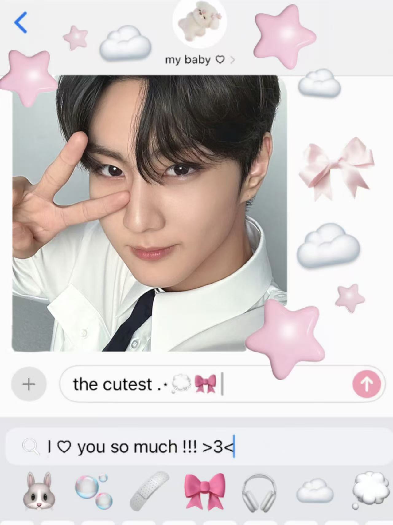 Behind-the-scenes cut of Jungwon (ENHYPEN)