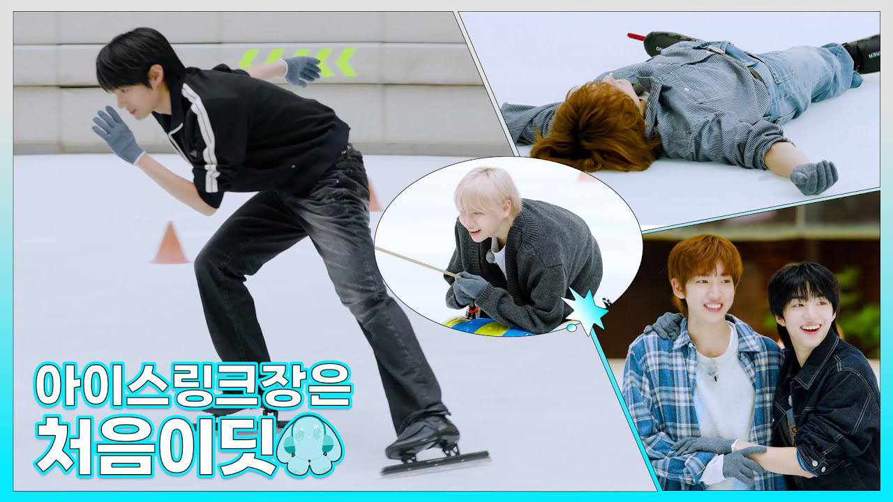 Behind-the-scenes cut of IDID