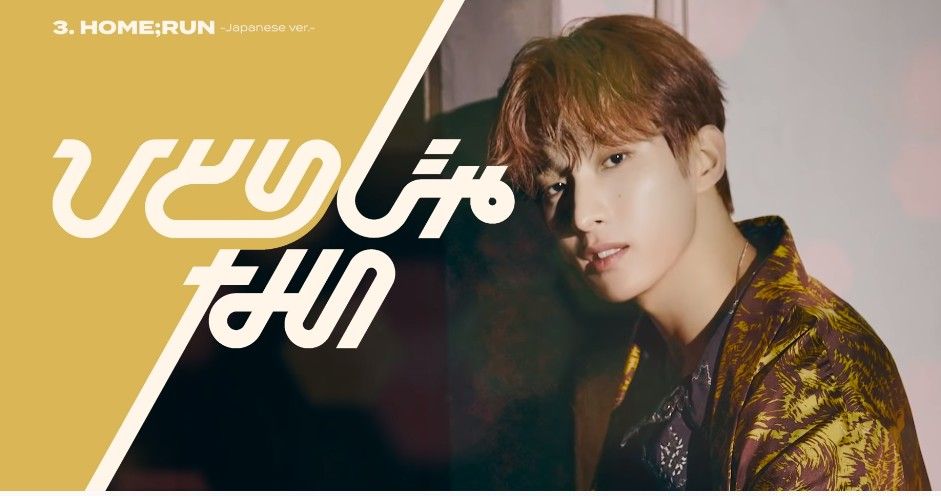 Latest photo of DK (SEVENTEEN)