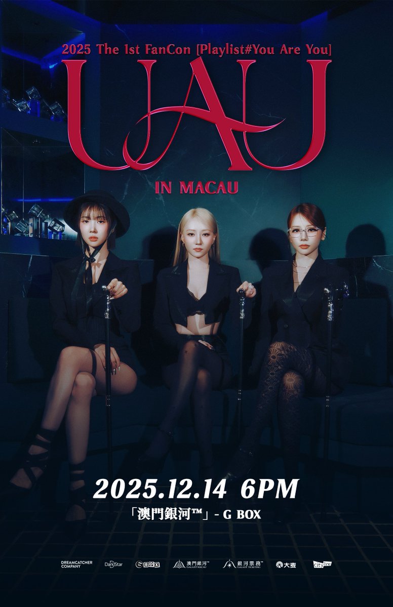 DREAMCATCHER的最新照片