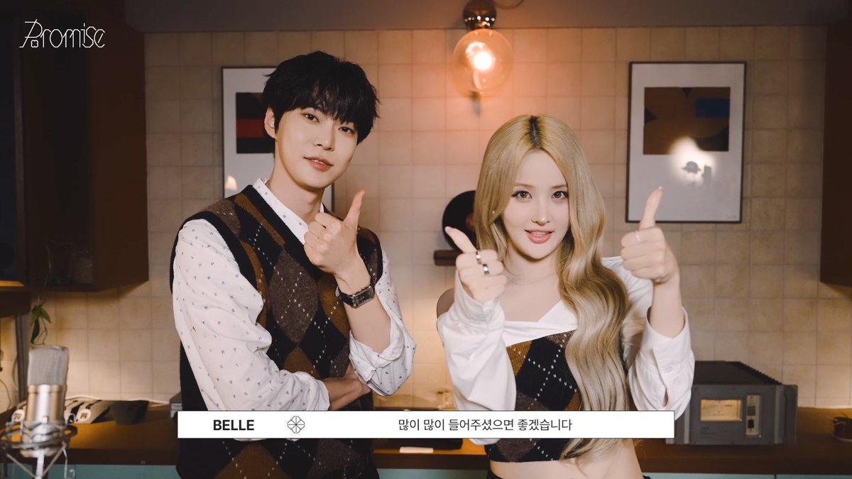 Behind-the-scenes cut of KISS OF LIFE