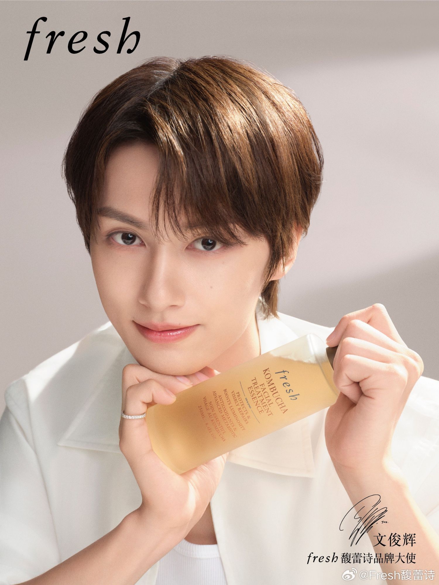 Behind-the-scenes cut of Jun (SEVENTEEN)